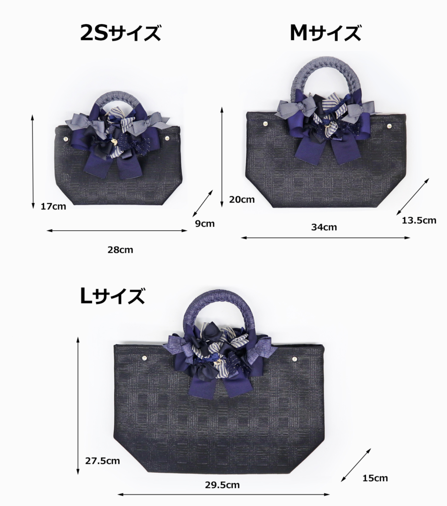 レクリエイティブ　バッグM