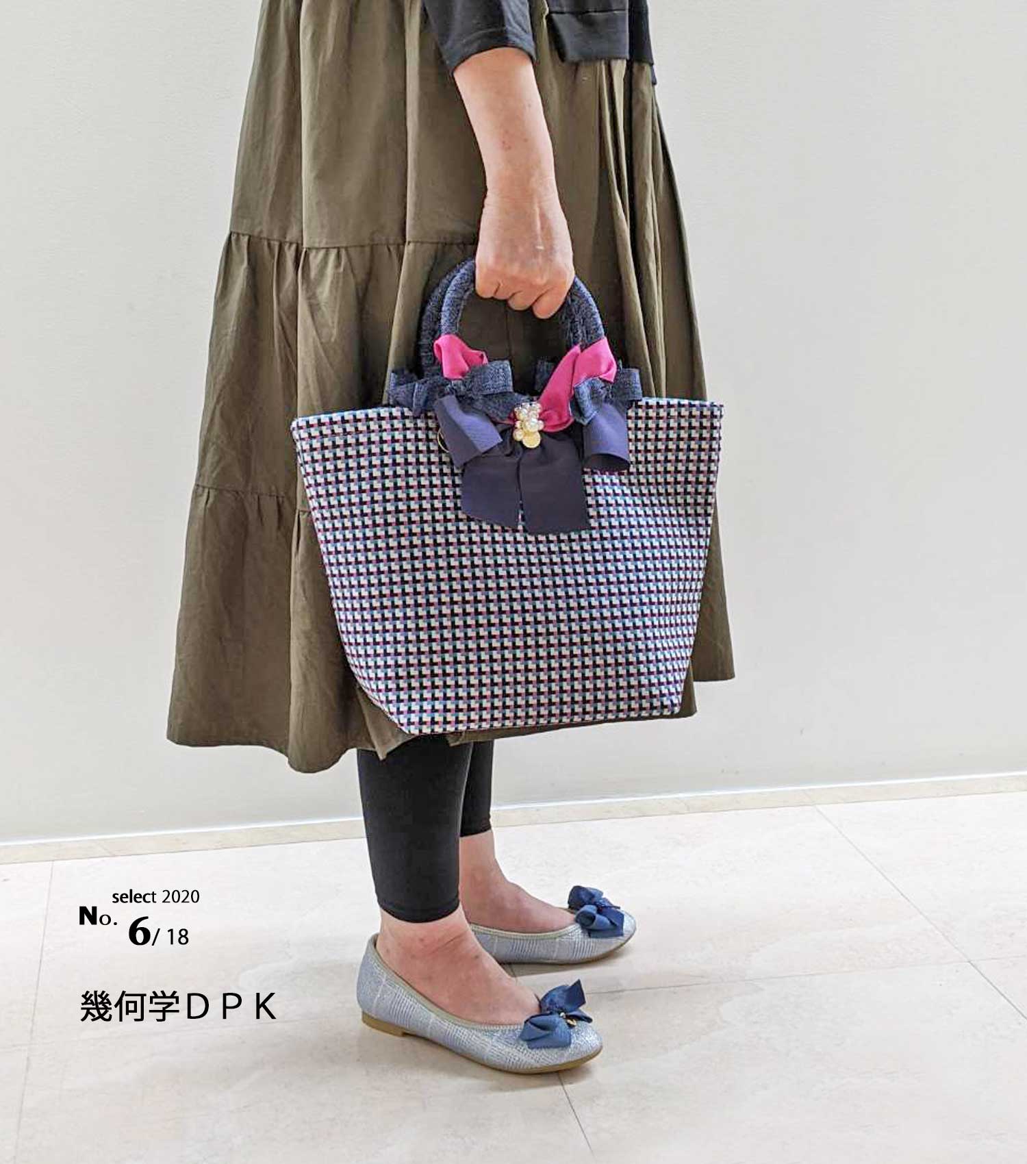 ★新品　lecreative lecri（レクリエイティブ）