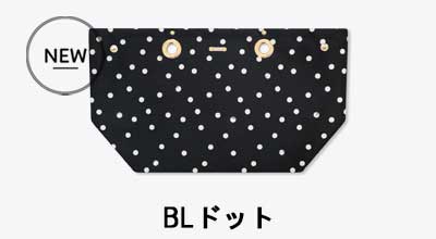 MIYABIKOTOJI｜Le creative?｜新品未使用｜白+黒 Le creative? by hercys | レクリエイティブ【公式通販】